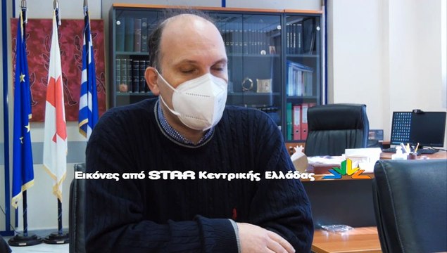 Πέθανε 66χρονος στο νοσοκομείο Λαμίας. Έκκληση από τον διοικητή Ανδρέα Κολοκυθά