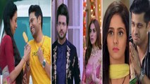TRP King: Udaariyaan fails to impress fans in front of Anupamaa; Full TRP list  | FilmiBeat