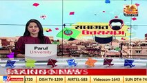 CM Bhupendra Patel celebrates Uttarayan in Ahmedabad _Gujarat _Tv9GujaratiNews