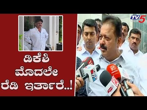 Cheluvarayaswamy Reacts About DK Shivakumar Case | TV5 Kannada