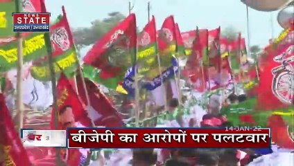 UP Election 2022 : CM YOGI के दलित के घर खिचड़ी खाने के क्या मायने निकाले जा रहे हैं ?