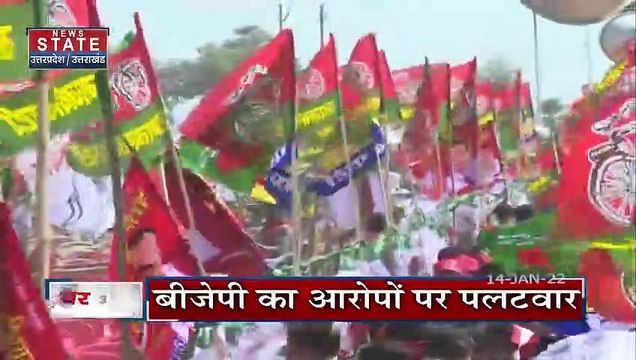 UP Election 2022 : CM YOGI के दलित के घर खिचड़ी खाने के क्या मायने निकाले जा रहे हैं ?