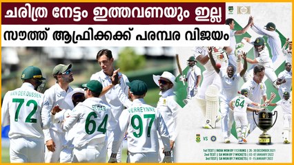 South Africa Beat India By 7 Wickets To Win The Series 2-1 | Oneindia Malayalam