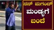 ಚೆನ್ನೈಯಿಂದ ಮಂಡ್ಯಗೆ ಬಂದ ಹುಚ್ಚ ವೆಂಕಟ್ | Huccha Venkat in Mandya | TV5 Kannada