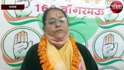 अब स्वयं महिलाएं लड़ेंगीं अपनी लड़ाई, मिला टिकट