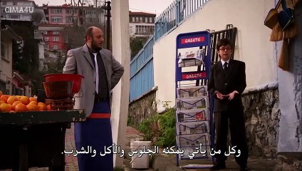 القسم الثانى مسلسل مجنون ليلى ( mgnon lyly ) الحلقة 1