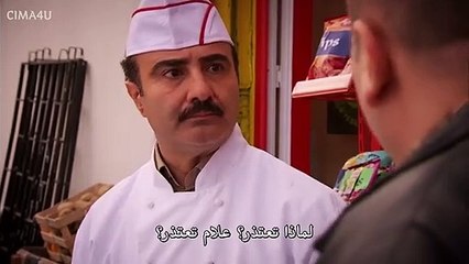 القسم الاول مسلسل مجنون ليلى ( mgnon lyly ) الحلقة 2