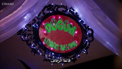 القسم الثانى مسلسل مجنون ليلى ( mgnon lyly ) الحلقة 2