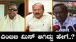 ಕಾಂಗ್ರೆಸ್-ಜೊತೆ ಮೈತ್ರಿ ಬಹುತೇಕ ಖತಂ..? | HK Kumaraswamy | TV5 Kannada