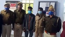 पिस्टल लेकर डेयरी संचालक की रैकी कर रहा था लॉरेंस गैंग का गुर्गा, पुलिस ने दबोचा