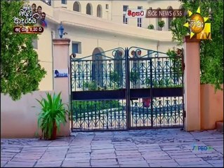 Sith Ahase Adaren (362) 14-01-2022