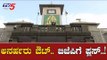 ಮೇಯರ್ ಚುನಾವಣೆಗೆ ಆಪರೇಷನ್ ಕಮಲ ಮಾಡುತ್ತಾ ಬಿಜೆಪಿ..?| BBMP Mayor Election | BJP | TV5 Kannada
