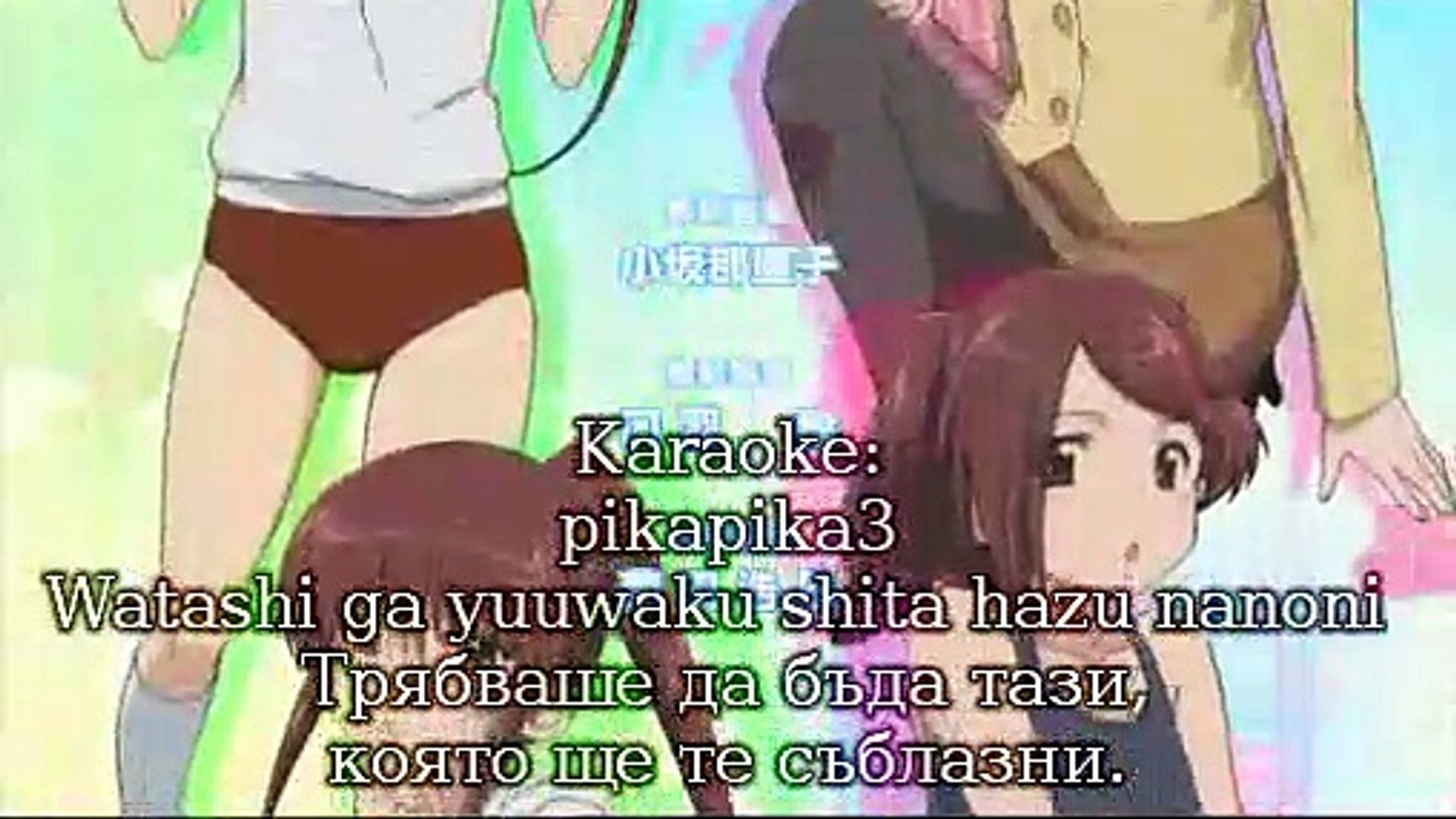 Kissxsis Епизод 9 bg sub, image size:1918x1080
