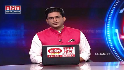 UP Election 2022 : UP में हमारा गठबंधन 400 सीट जीतेगा : अखिलेश सिंह