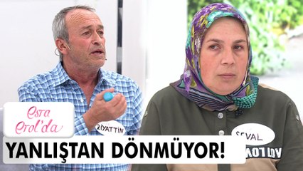 Ayşe Hanım: Kocamın en kolay kandırdığı kadın Seval! - Esra Erol'da 14 Ocak 2022
