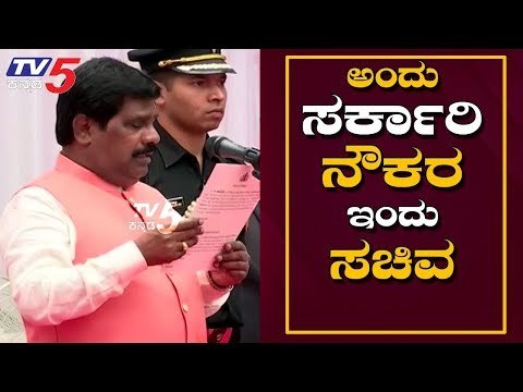 H Nagesh Swear-In as a Minister In BSY Cabinet | Mulbagal | Kolar | TV5 Kannada