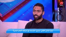 حسين الشحات: اي حد قاعد فاضي يألف خبر عني