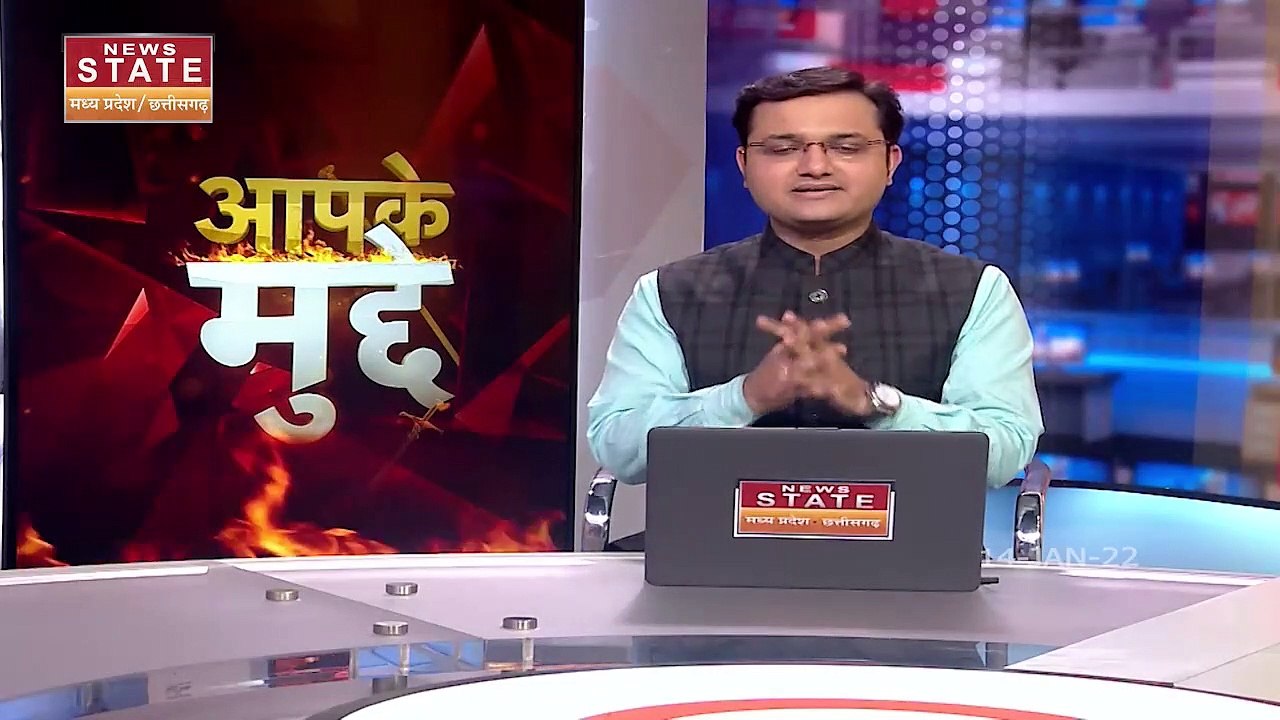 Aapke Mudde : Chhattisgarh में तेजी से फैल रहा है Corona