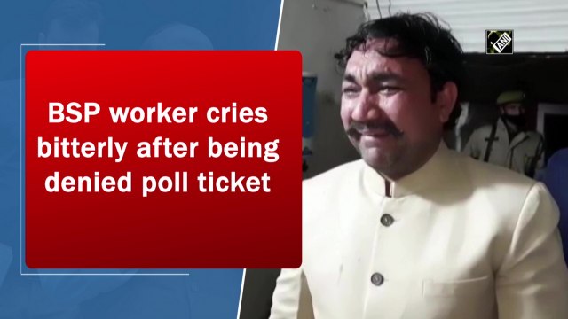 BSP worker cries bitterly after being denied poll ticket