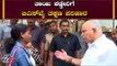 ಬಿಎಸ್​ವೈ ನಿಂತಲ್ಲೆ ತಾಯಿ ಕಣ್ಣೀರಿಗೆ ತಕ್ಷಣ ಪರಿಹಾರ ಸೂಚನೆ | CM BS Yeddyurappa | TV5 Kannada