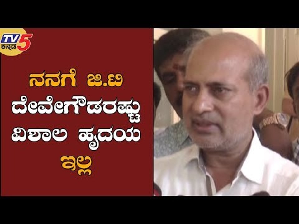 ನಾಡಹಬ್ಬದಿಂದ ದೂರ ಸರಿದ ಸಾರಾ ಮಹೇಶ್ | Sara Mahesh | GT Devegowda | Mysore | TV5 Kannada