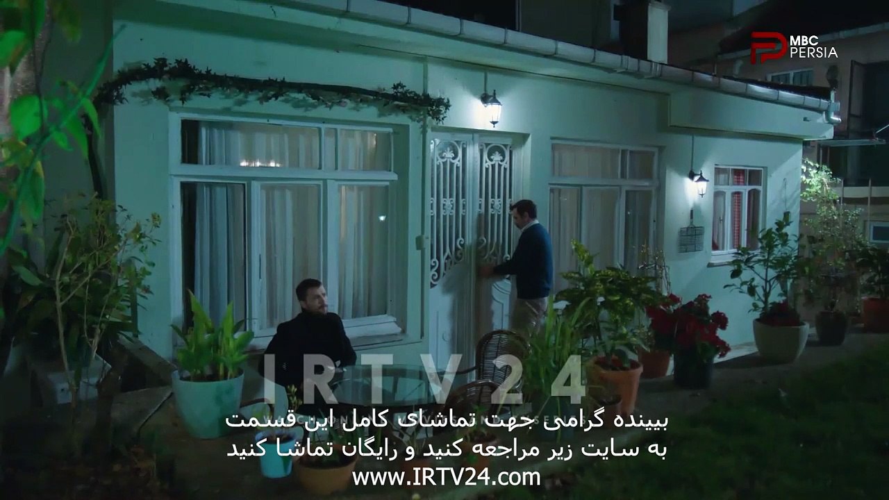 سریال علیرضا دوبله فارسی 60 | Alireza - Duble  - 60