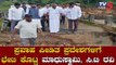 Ministers JC Madhuswamy and CT Ravi Visit Flood Effected Areas In Chikmagalur | TV5 Kannada