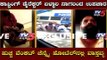 ಹುಚ್ಚ ವೆಂಕಟ್ ಸಂಬಂಧಿಕರು ದಯವಿಟ್ಟು ಬನ್ನಿ | Huccha Venkat | TV5 Kannada