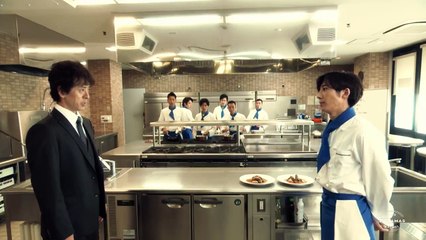 La Chef del Primer Ministro Capitulo 7 Audio Latino