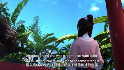 元龙 Yuan Long, First Dragon Ep 2 Eng Sub