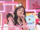 Sayuri Kokushou with Idoling!!! - Valentine kiss 2008