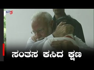 ವಿಕ್ರಂ ಮತ್ತೆ ಸಂಪರ್ಕಕ್ಕೆ ಸಿಕ್ಕರೂ ಇಲ್ಲ ಅಚ್ಚರಿ | ISRO | Chandrayaan 2 | TV5 Kannada