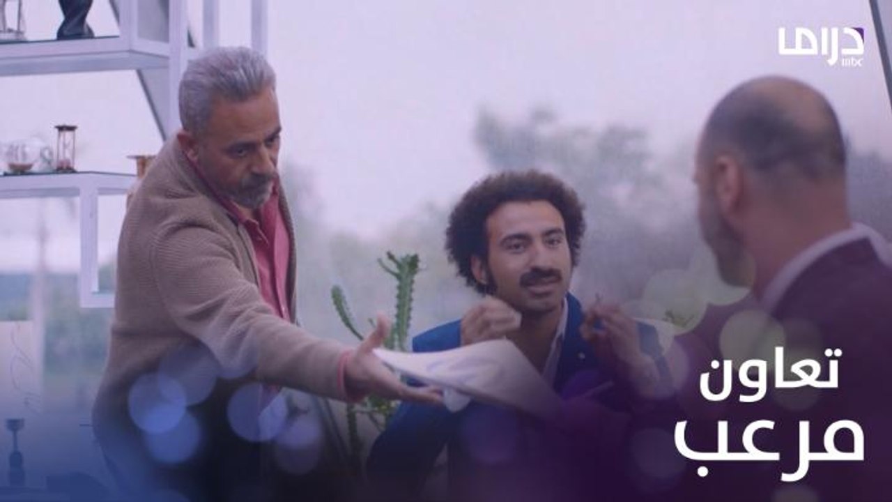 سك على اخواتك | الحلقة 25 | تعاون مرعب بين شريف...
