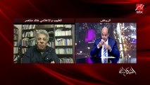 د. خالد منتصر يكشف لأول مرة أسماء الأدوية اللي خدها وائل الابراشي