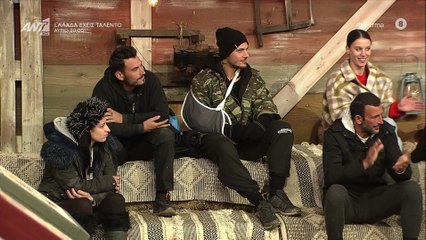 Η Φάρμα: Ο χορός της Νίκης με τον Αστρινό!