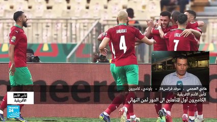 مباراة المغرب.. إهدار الفرص