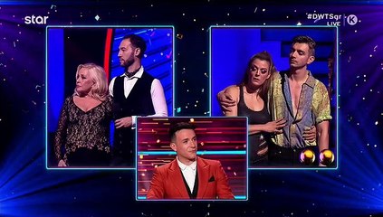 DWTS: «Πάγωσαν» την ώρα της αποχώρησης!