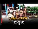 ಖಾಕಿ ಖದರ್ ಮಕ್ಕಳು | 5 Kids Took Charge As Police Commissioner Of Bengaluru | TV5 Kannada