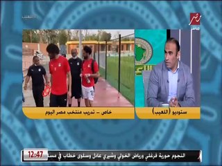 سيد عبد الحفيظ: أشكك في جاهزية السولية ولو اتصاب هتكون كارثة كبيرة