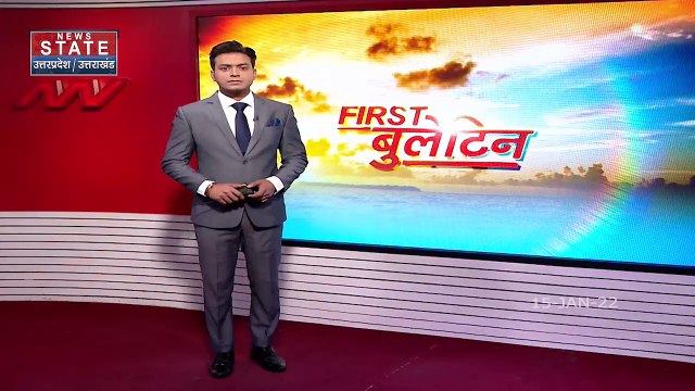 UP Election 2022: 2500 सपा कार्यकर्ताओं पर FIR, रैली में उड़ाई Corona नियमों की धज्जियां