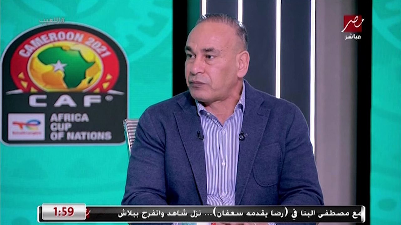 سيد عبد الحفيظ: عدم اشراك حمدي فتحي امام غينيا سيكون علامة استفهام كبيرة