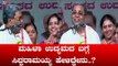 ಮಹಿಳಾ ಉದ್ಯಮದ ಬಗ್ಗೆ ಸಿದ್ದರಾಮಯ್ಯ ಹೇಳಿದ್ದೇನು | Siddaramaiah | TV5 Kannada