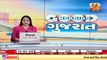 COVID-19_ AMC announces 9 more micro containment zones in Ahmedabad _ TV9News