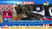 Top News Stories From Gujarat_ 15_1_2022 _ TV9News