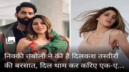 Nikki Tamboli has rained captivating pictures, hold your heart and see each one  nikki_tamboli Instagram  #NikkiTamboli  #BiggBoss14