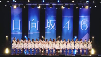 2022.1.15 日向坂46 ミニライブ 定点映像 【6thシングル『ってか』発売記念】