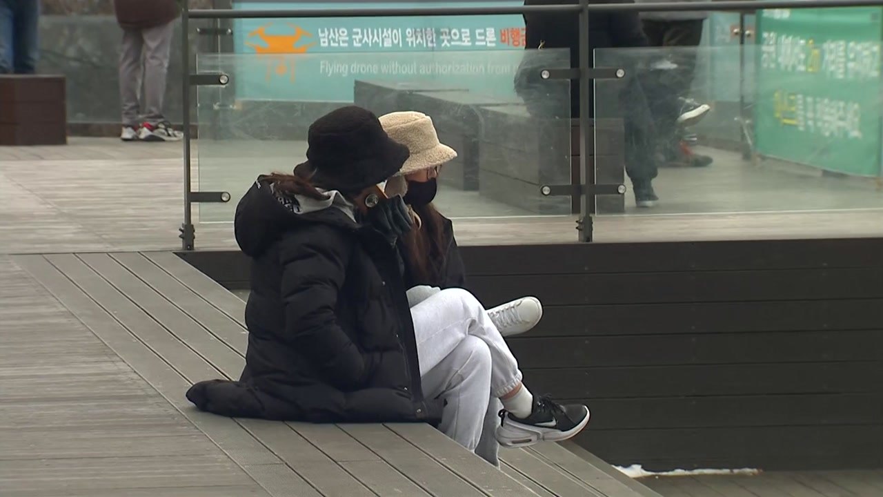 [날씨] 주말 흐리고 포근...오후 중부 비·눈 / YTN