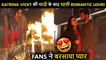 WOW ! Katrina Kaif Celebrates FIRST Lohri With Husband Vicky Kaushal After Marriage | Romantic Pics