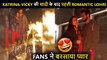 WOW ! Katrina Kaif Celebrates FIRST Lohri With Husband Vicky Kaushal After Marriage | Romantic Pics