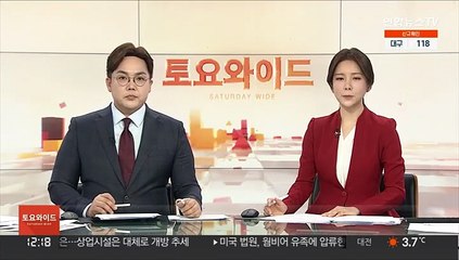 약값 5000% 폭리 '밉상 사업가', 760억원 배상에 영구퇴출